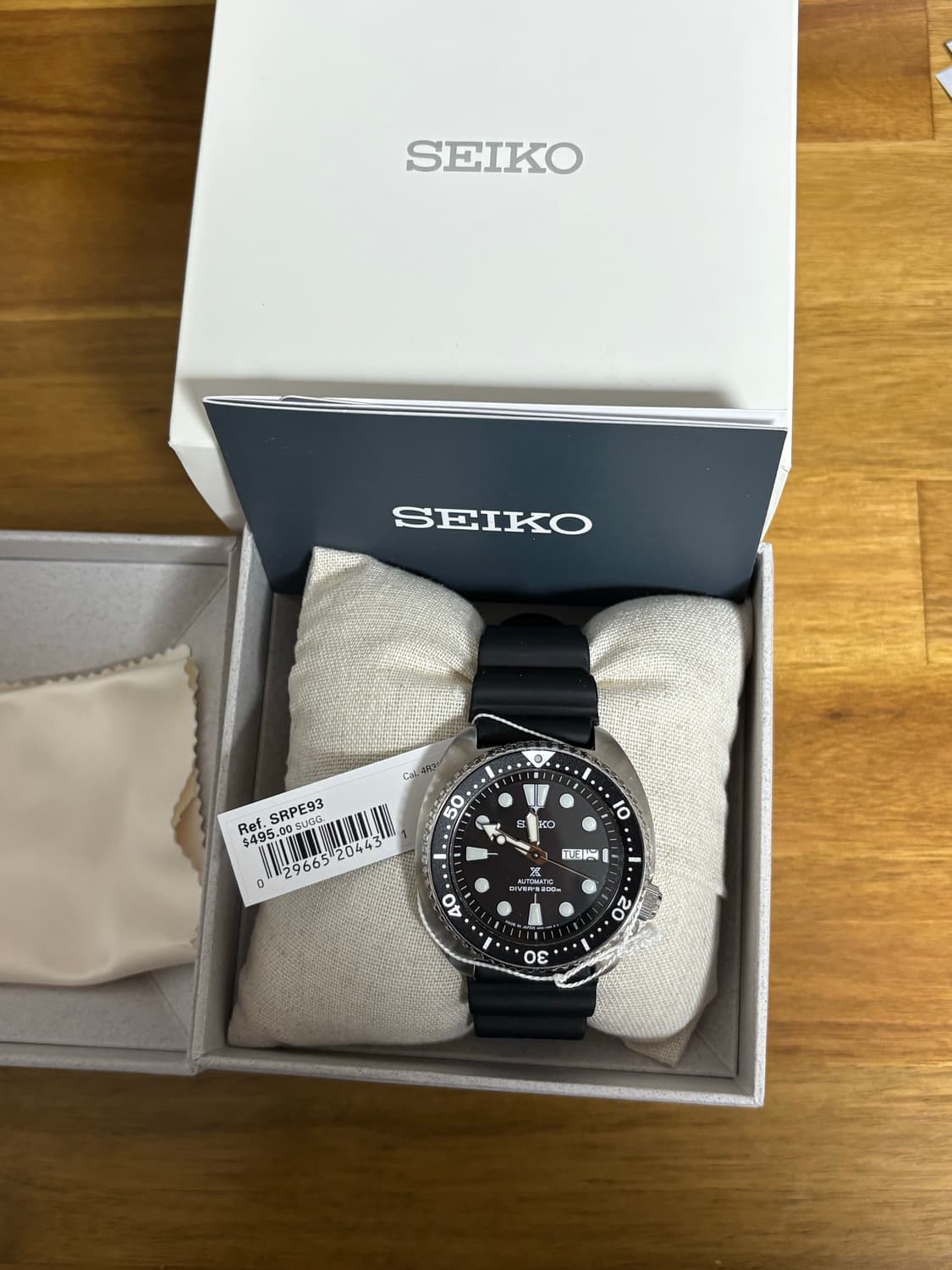 세이코 터틀 SRPE93 다이버 시계 풀박스 상품이미지1