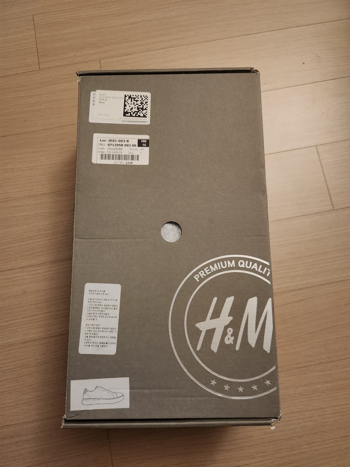 H&M 남성 블랙 스웨이드 스니커즈 270 새상품 상품이미지6