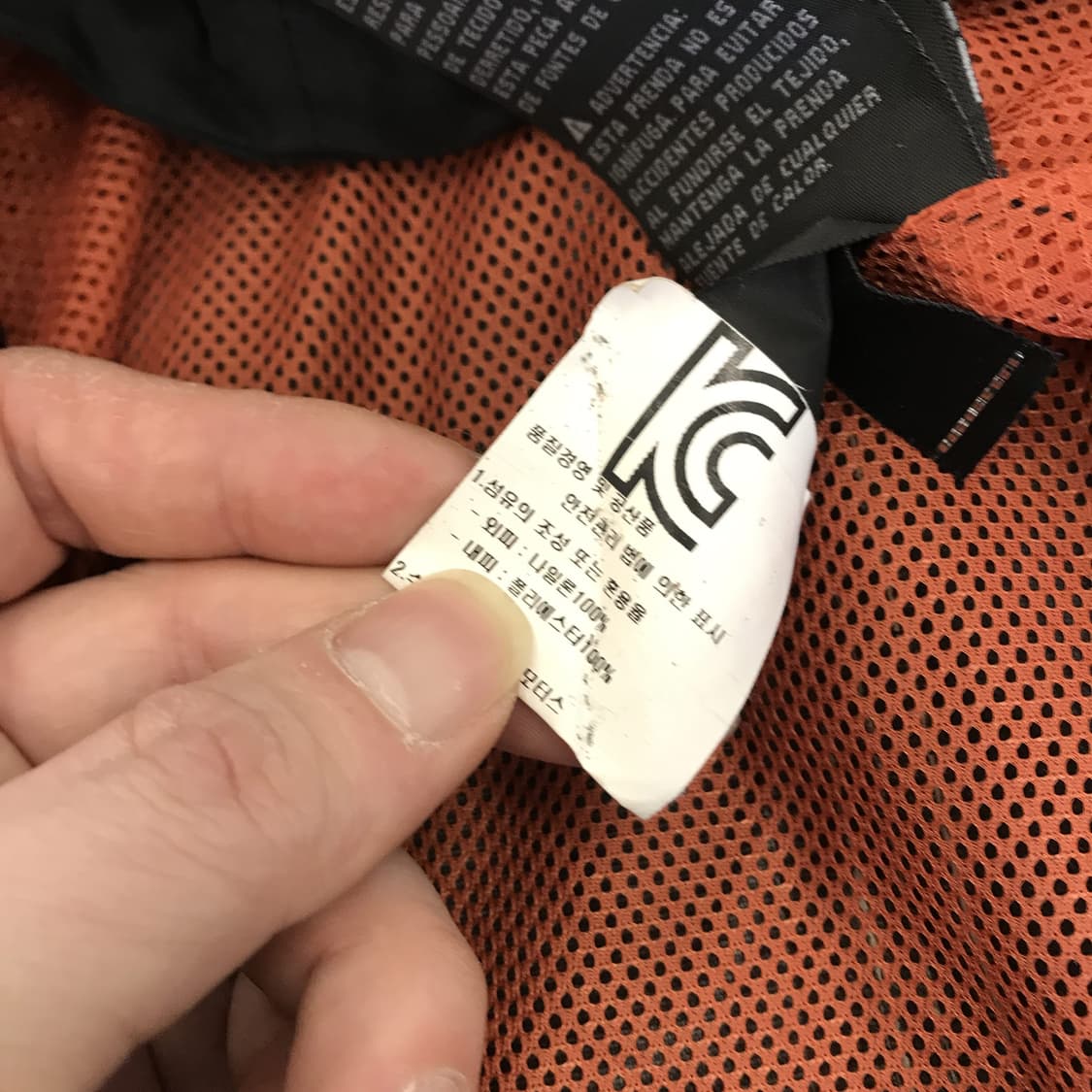 할리데이비슨 빈티지 라이더 자켓 [M] 상품이미지5