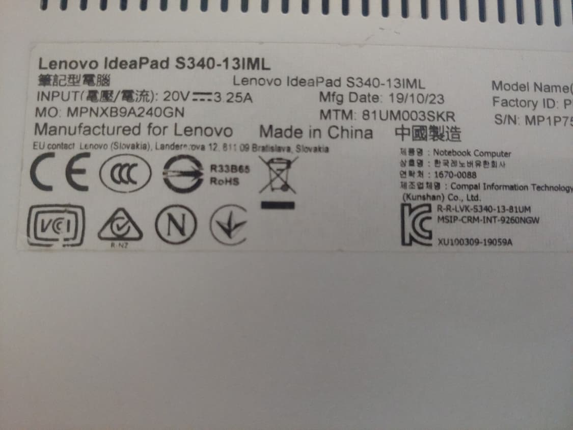 레노버 s340 노트북 부품용 판매 상품이미지4