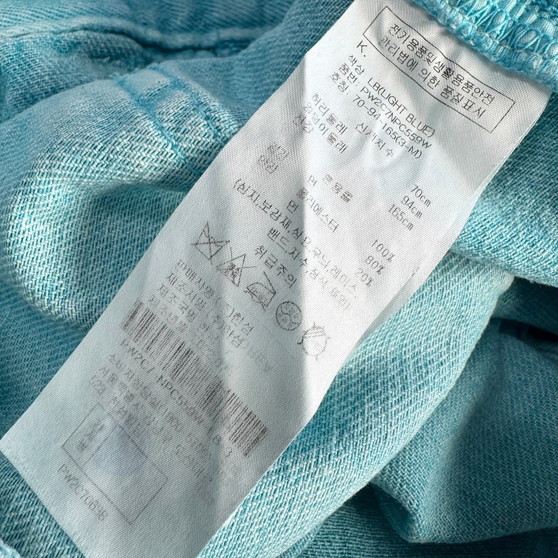 SJYP 22 버튼업 와이드 데님 진 상품이미지5