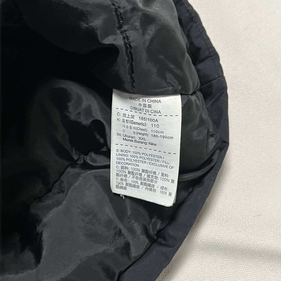 XXL 나이키 축구 국가대표 스쿼드 롱 패딩 상품이미지5