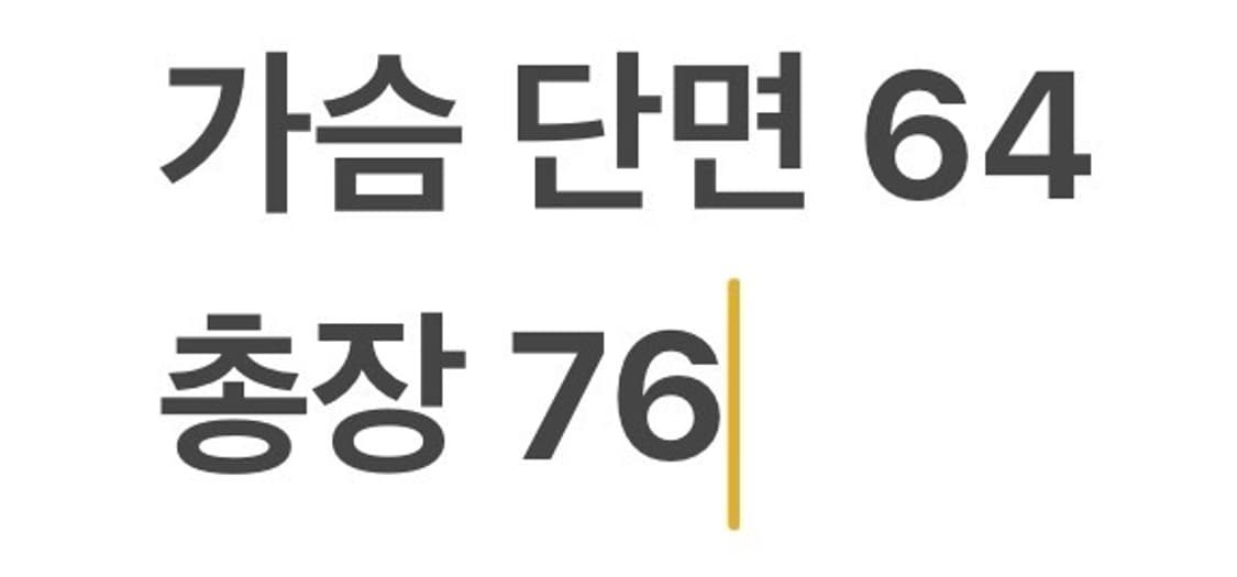 [정품/105] 엄브로 바람막이 블랙 회색 b16 상품이미지9