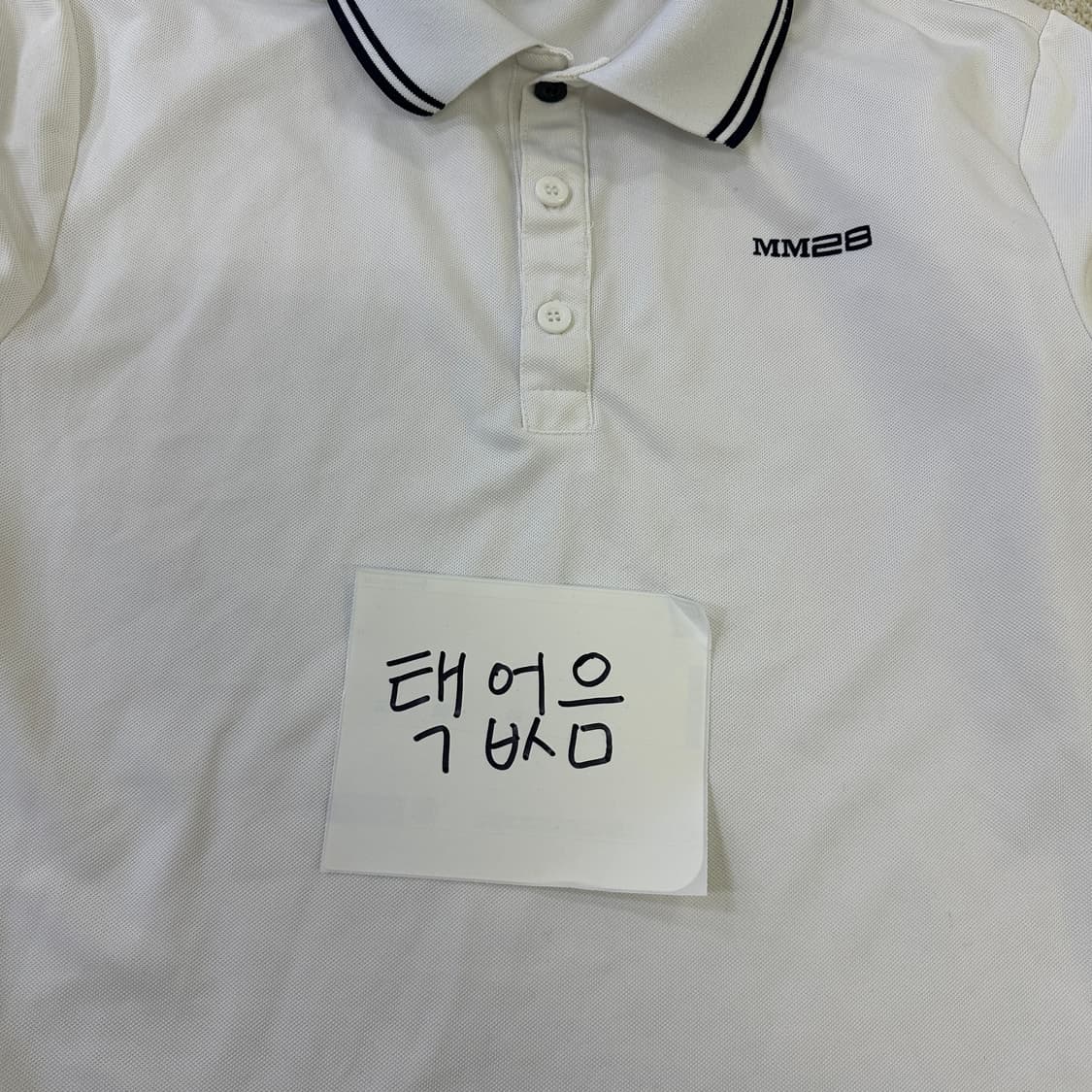 95 디즈니 흰색 반팔 카라 0323D 상품이미지3