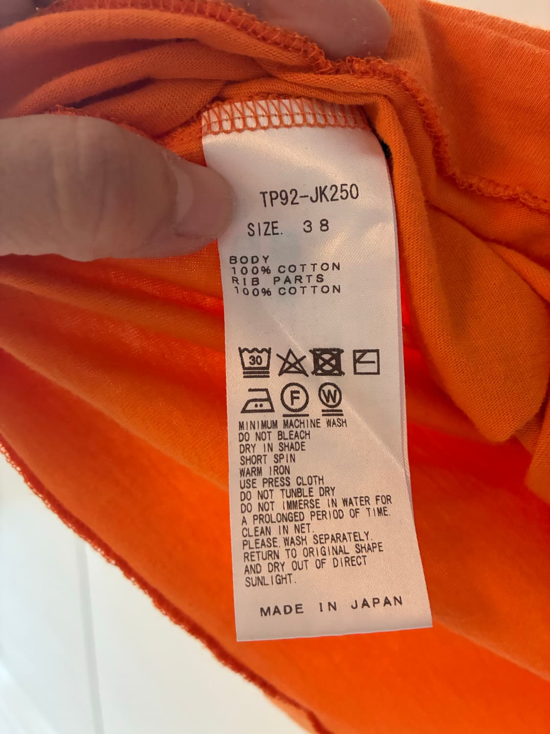 토가 풀라 드로스트링 슬리브 탑 / Size 38 상품이미지5