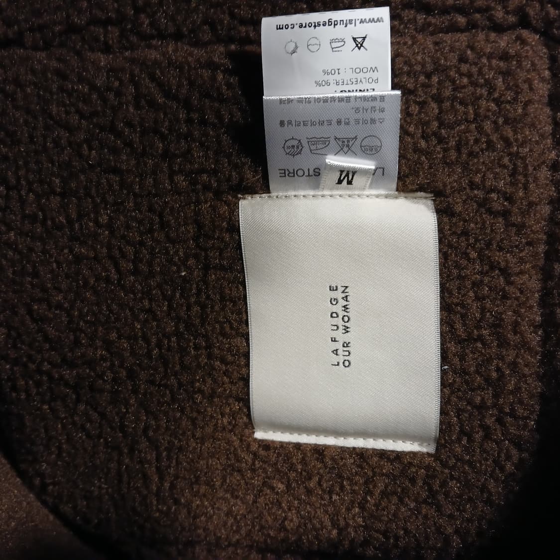 아이보리 숏 무스탕 상품이미지3