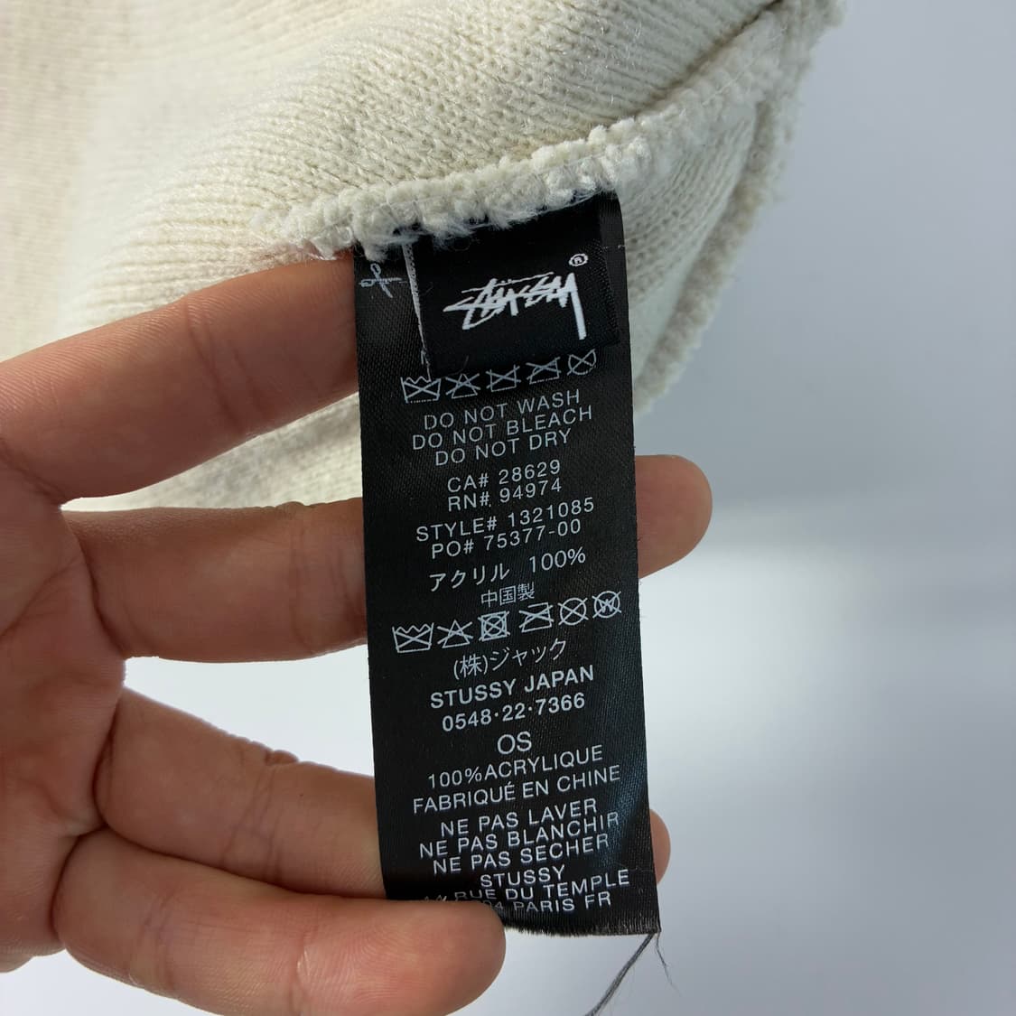 Stussy  스투시 심플 로고 아크릴 비니 상품이미지4