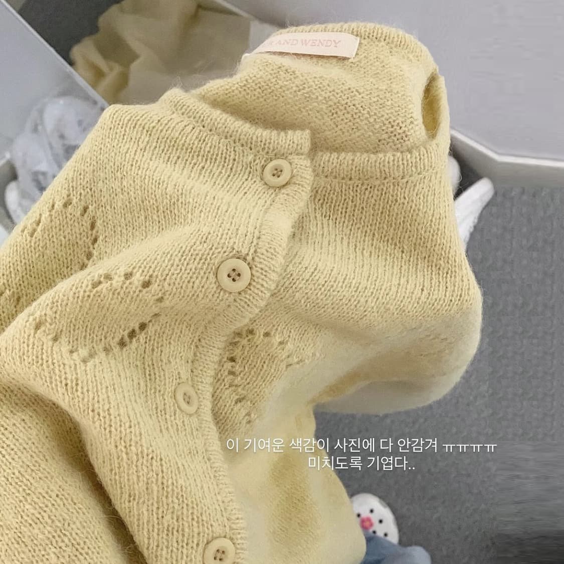 피터앤웬디(peterandwendy) 하트 뿅뿅가디건 프리사이즈 새상품 상품이미지2