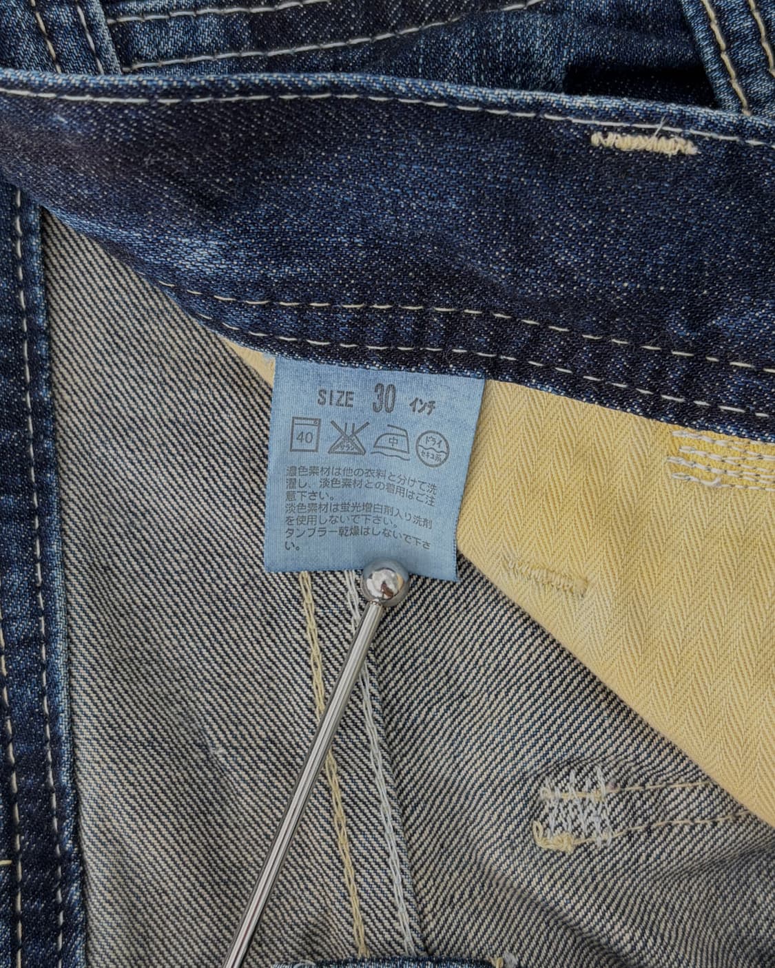 [30인치]리바이스 JPN 00s 로우라이즈 부츠컷 데님 팬츠 상품이미지7