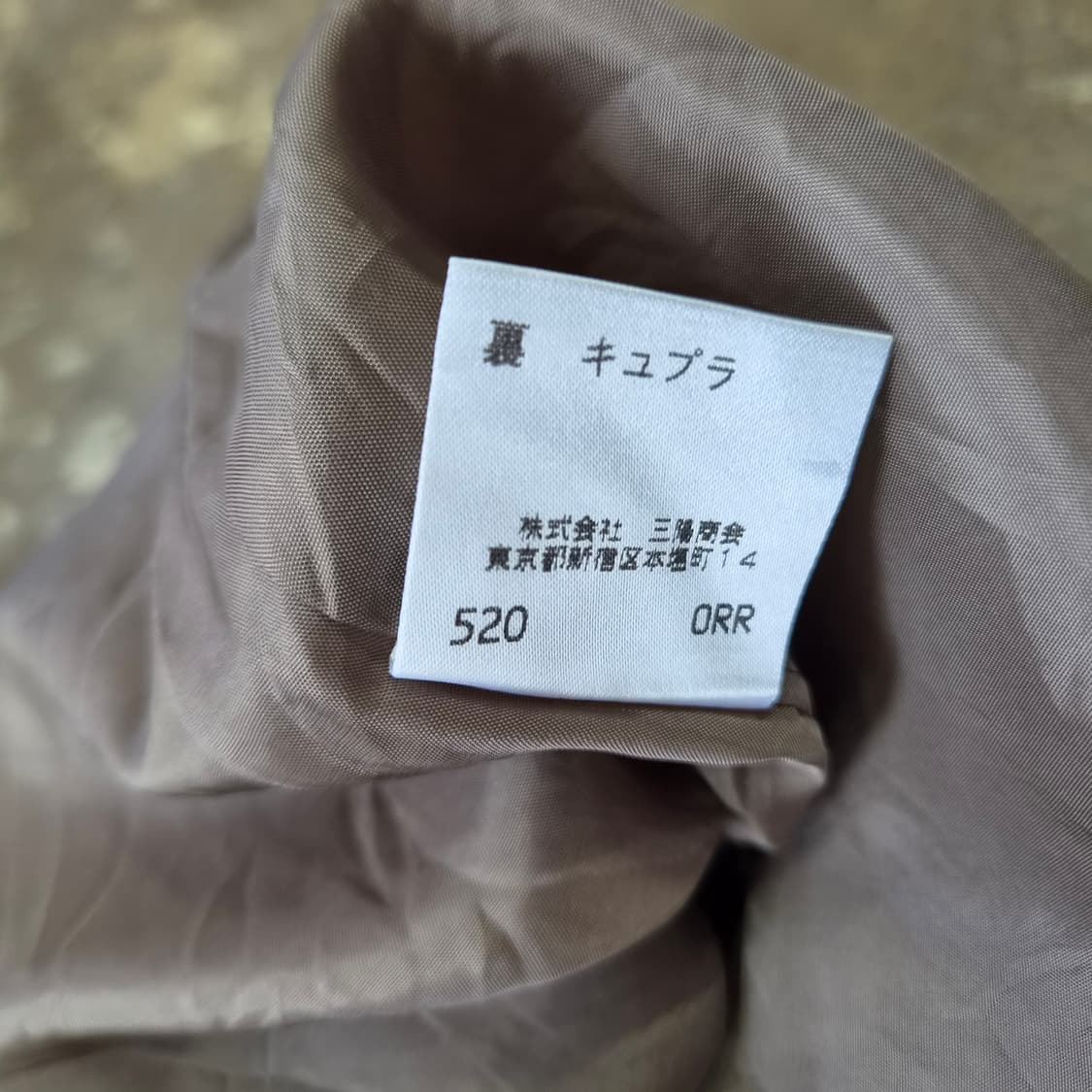 26) 버버리 체크스커트 치마 상품이미지6