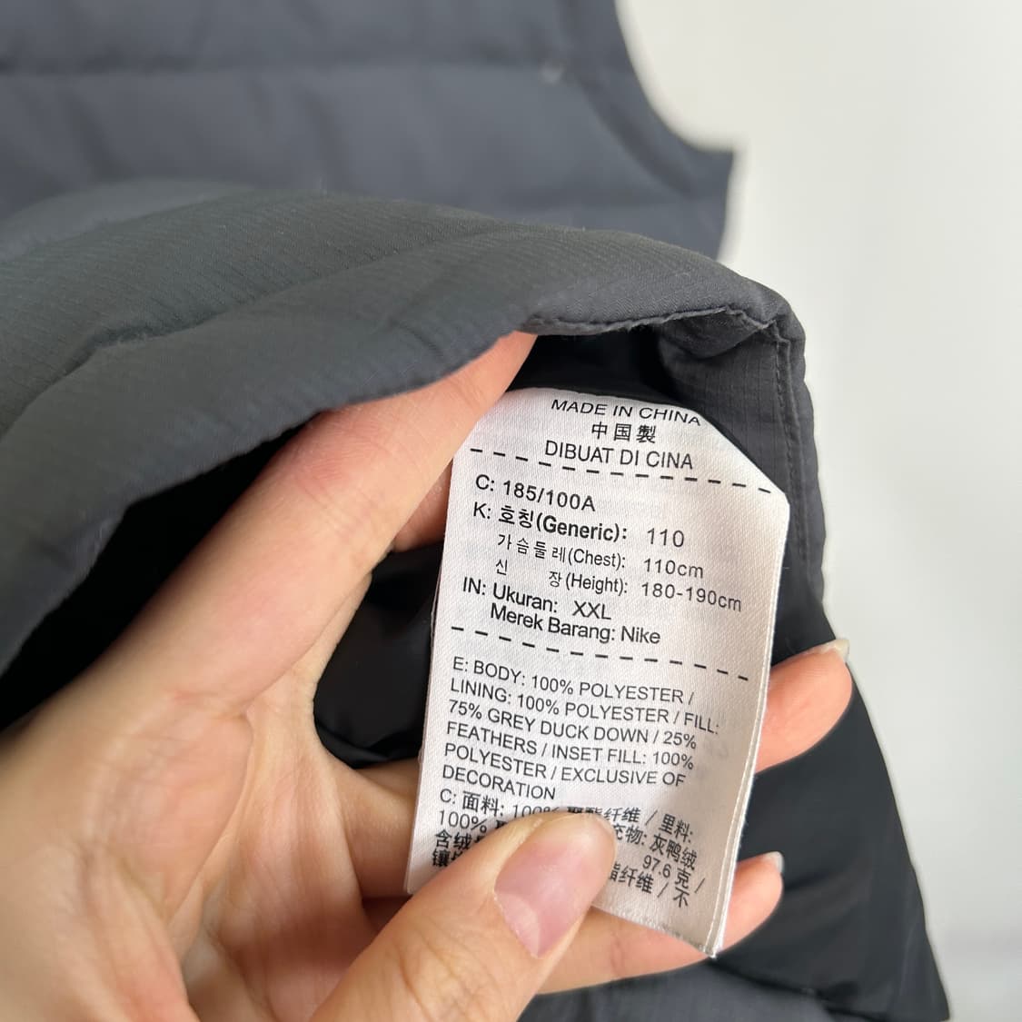 나이키 남성 오리털 패딩조끼 110 상품이미지4