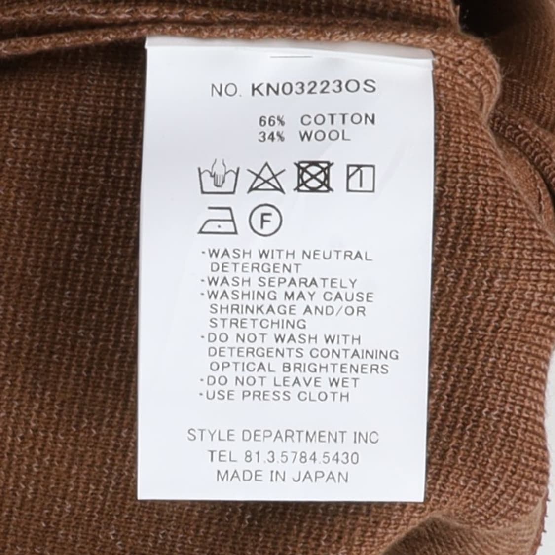 스틸 바이 핸드 still by hand Button Cardigan   상품이미지8