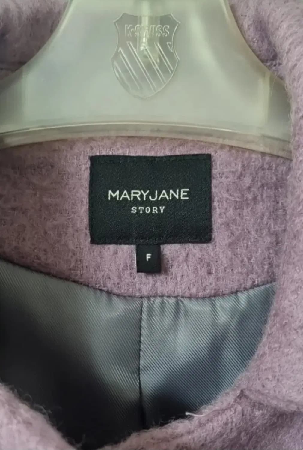 라벤더 울 알파카 코트 (세탁 완료) 상품이미지10