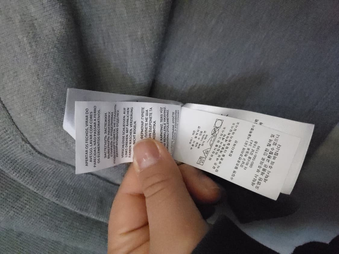 폴로 랄프로렌 하프집업 긴팔티 그레이 m 상품이미지8