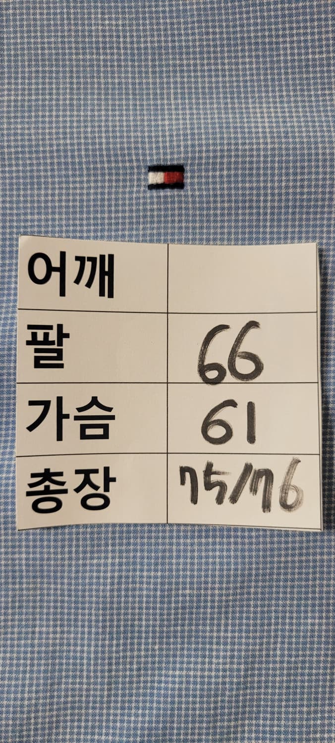 (남성105~110사이즈)타미힐피거 깅엄 체크 셔츠 상품이미지9