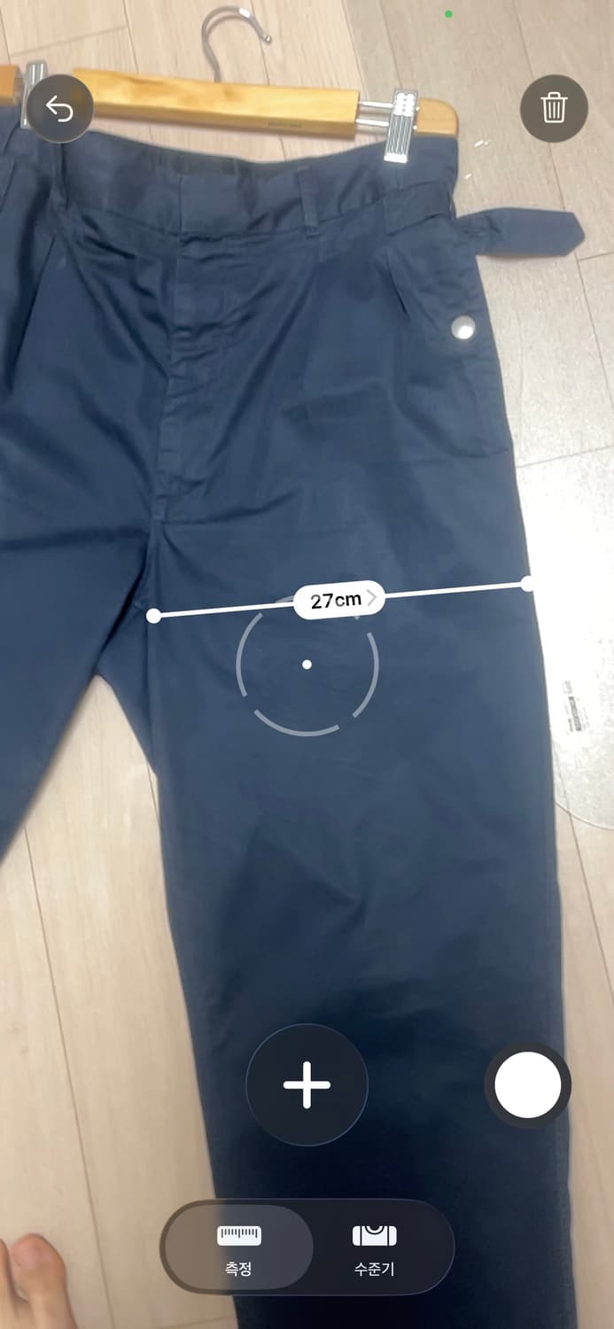 50) Maison Margiela Trouser 상품이미지5