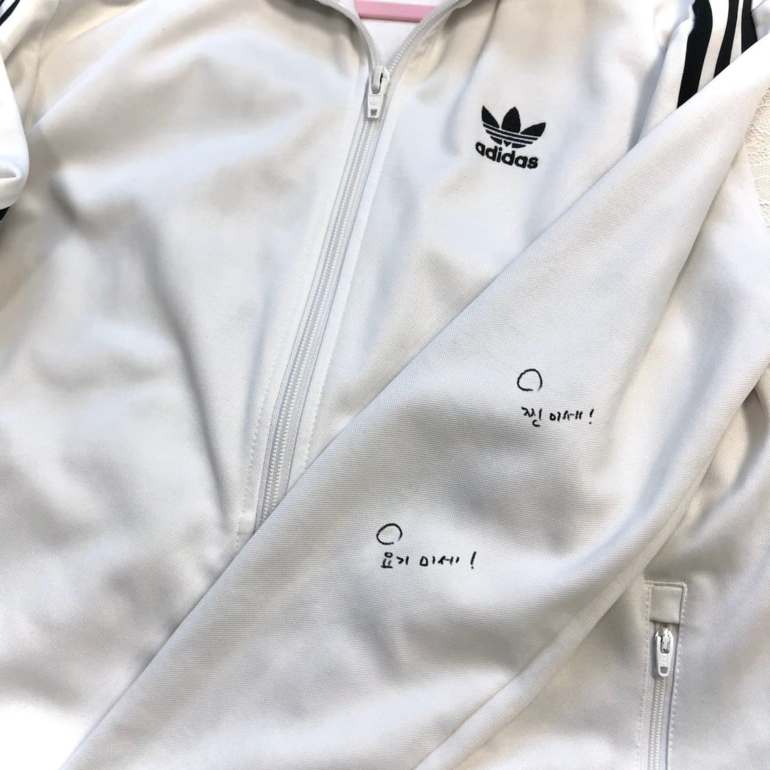 아디다스 흰+검 베켄바우어 투웨이 져지 상품이미지5