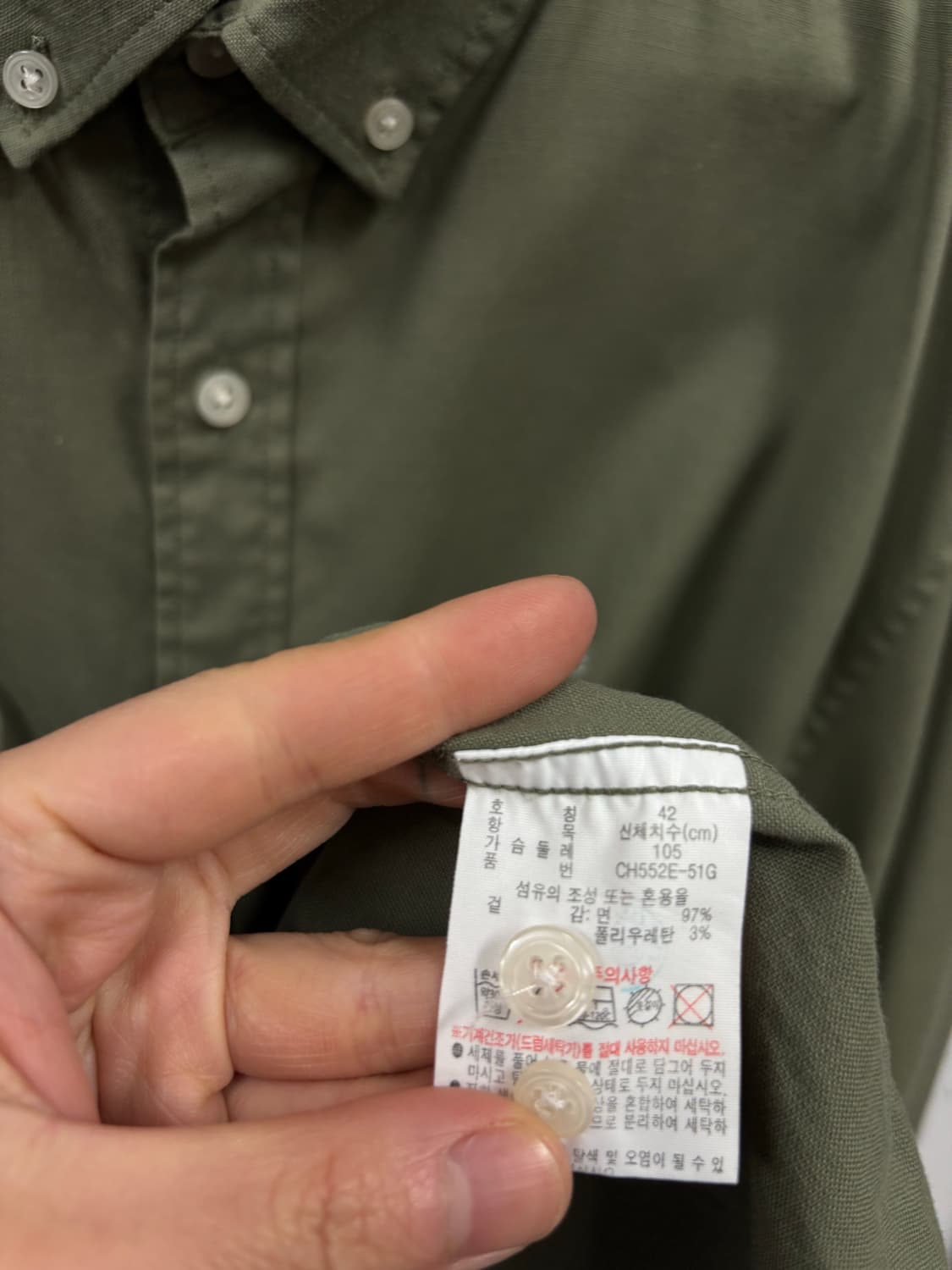 라코스테 긴팔셔츠 상품이미지6