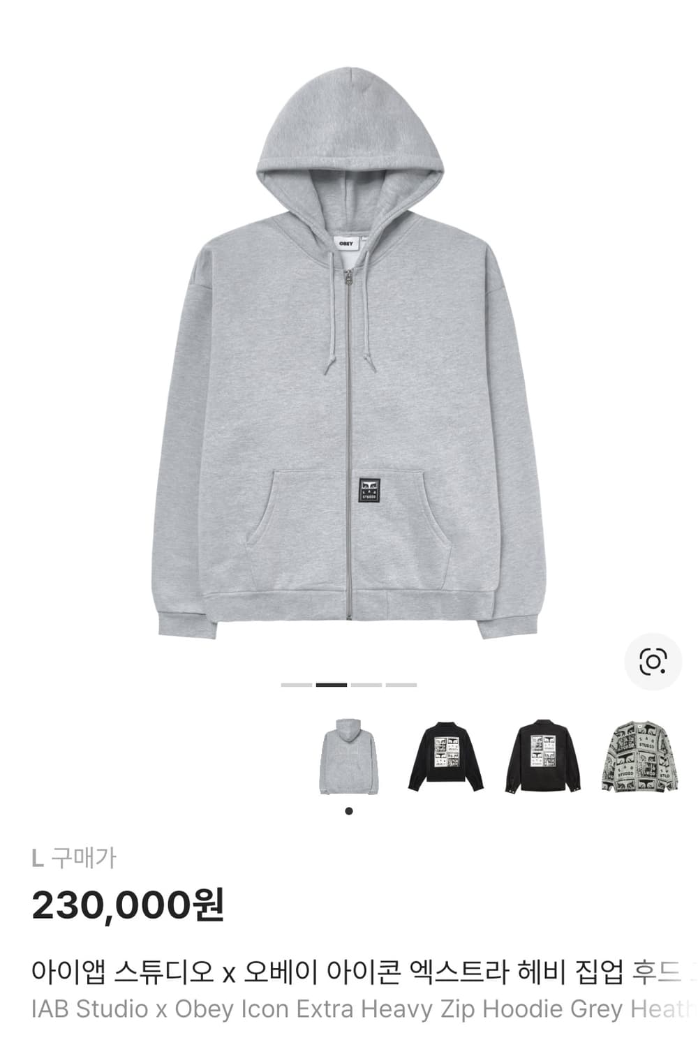 [L]아이앱 오베이 아이콘 헤비 후드집업 새상품급 상품이미지1