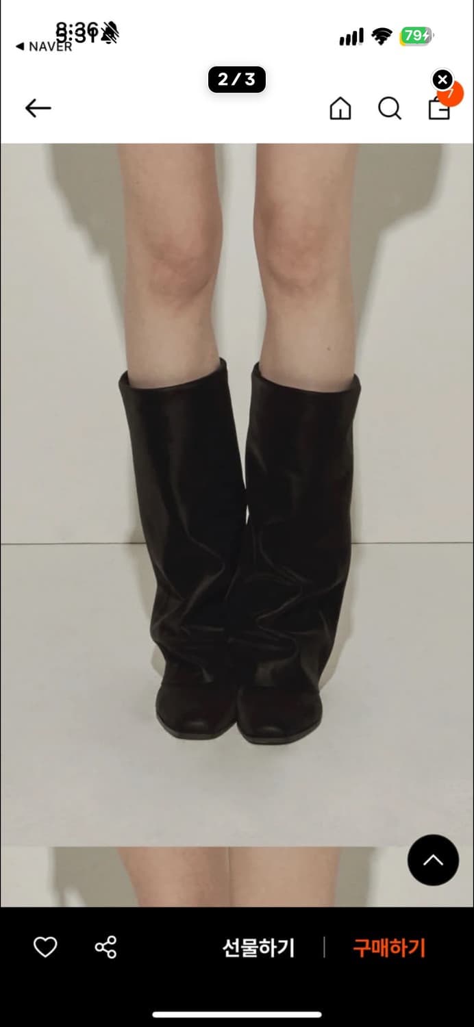 쓰리투에이티 링클 부츠 Wrinkle Leather Boots 240 상품이미지1