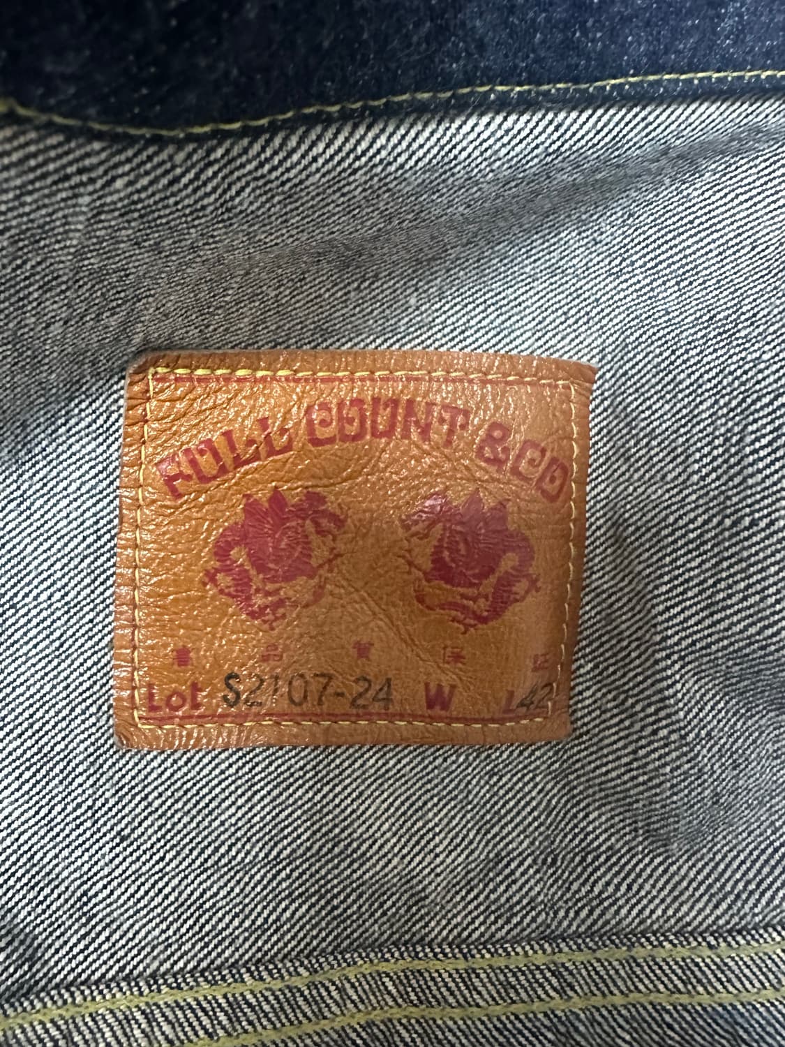 최종가격 풀카운트 대전판 셋업 (자켓 42/팬츠 34x34) 일괄판매 상품이미지4