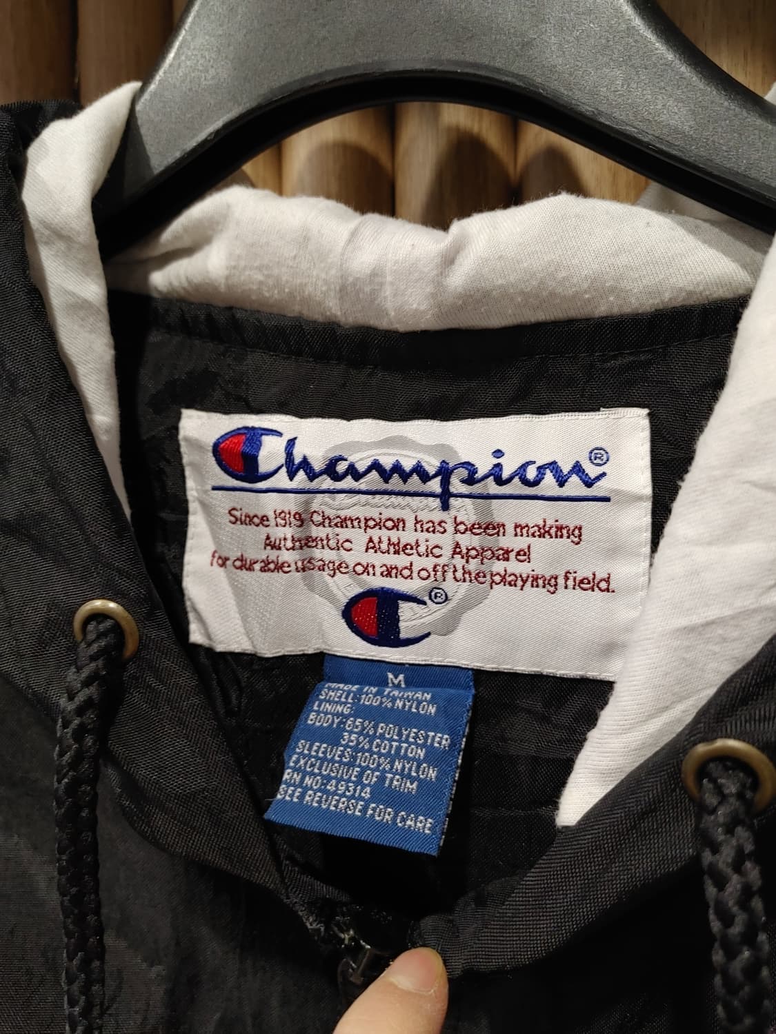 무배) 챔피온 빈티지 스포츠 반집업 - M 상품이미지3