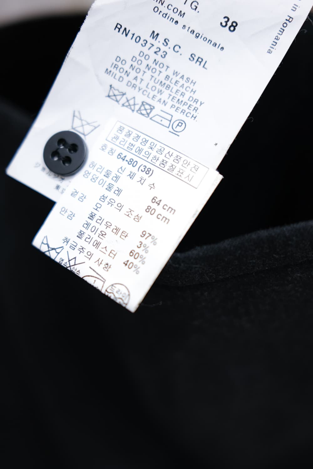 Armani Collezioni 상품이미지3