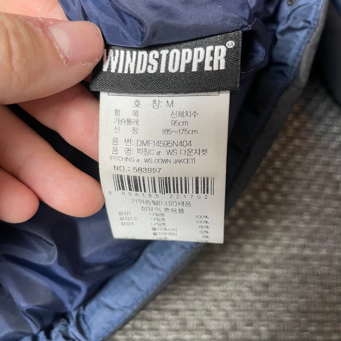 아이더 투톤 덕다운 700 숏패딩 M 상품이미지6