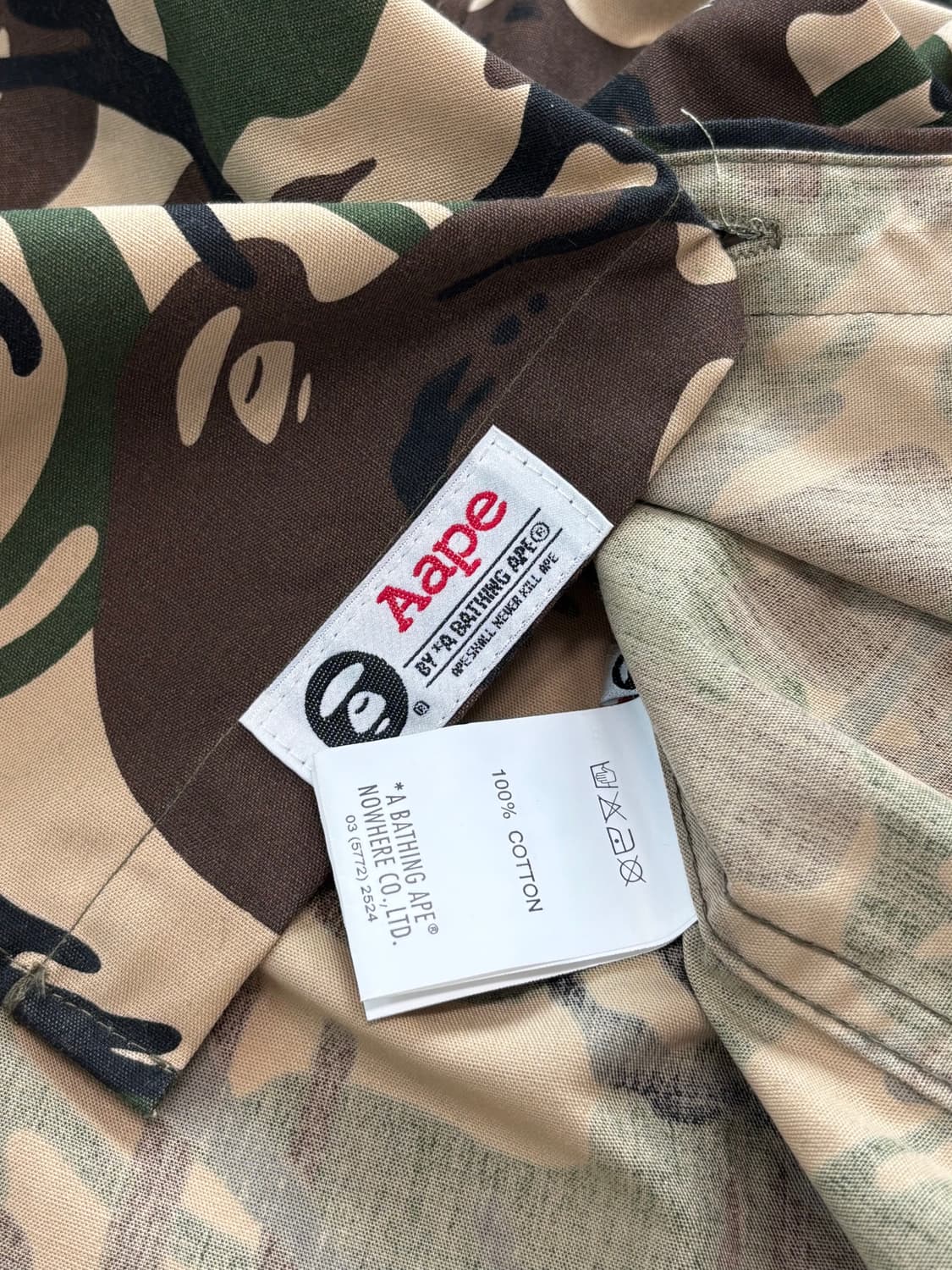 Aape 베이프 에이프 카모플라쥬 셔츠자켓 상품이미지8