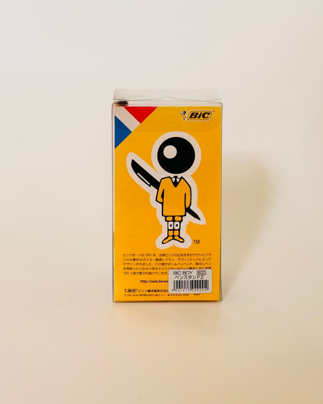 Vintage | BIC BOY 펜 스탠드 상품이미지8