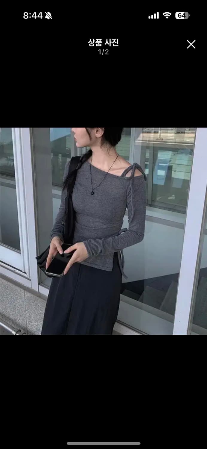 언발 오프숄더 상품이미지1