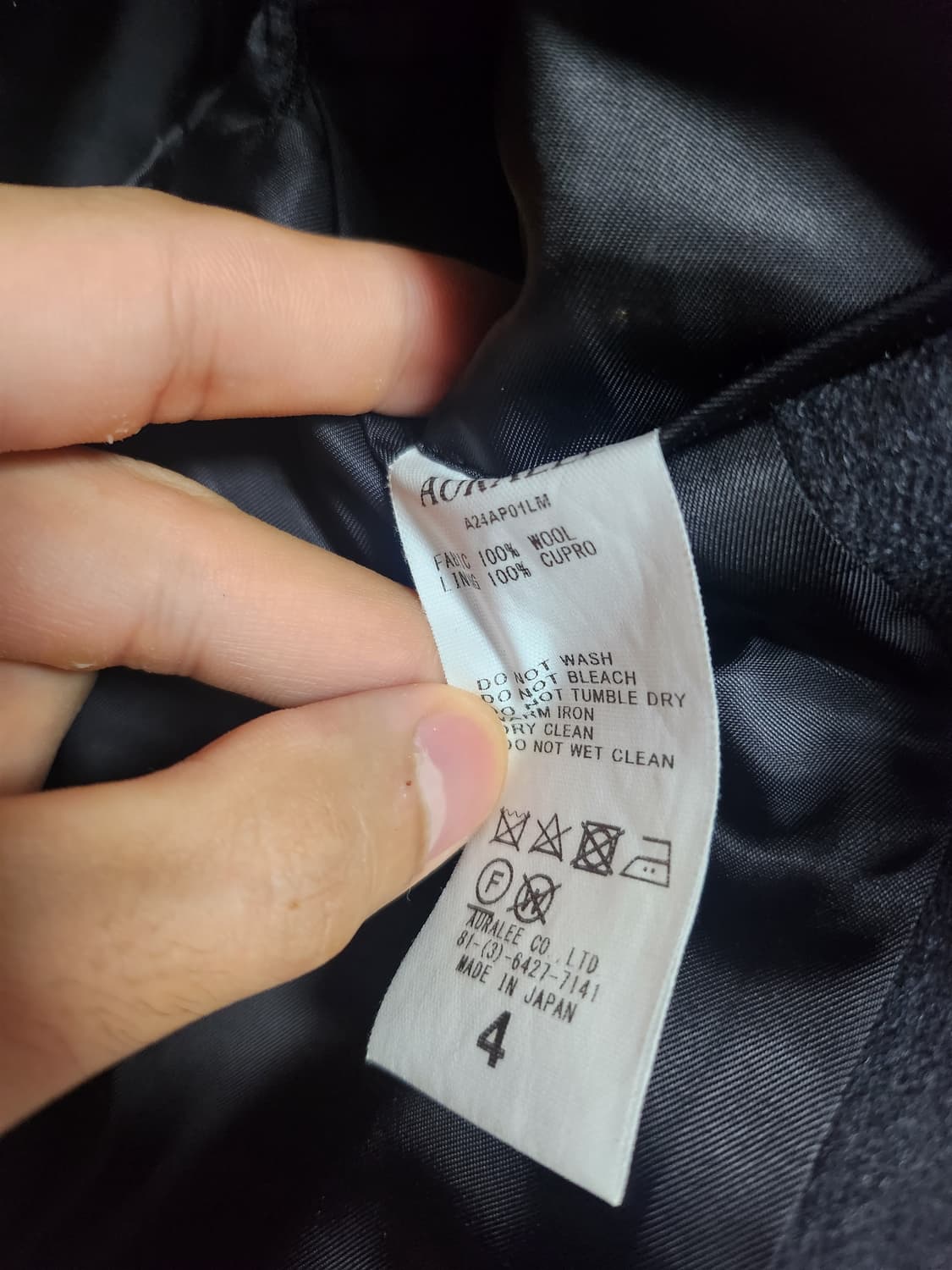 오라리 24fw 라이트 멜튼 자켓 4  상품이미지5