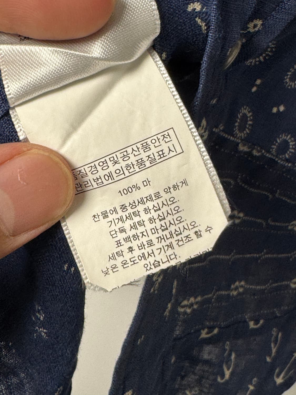 폴로랄프로렌 패치워크 린넨 웨스턴 셔츠 L 상품이미지5