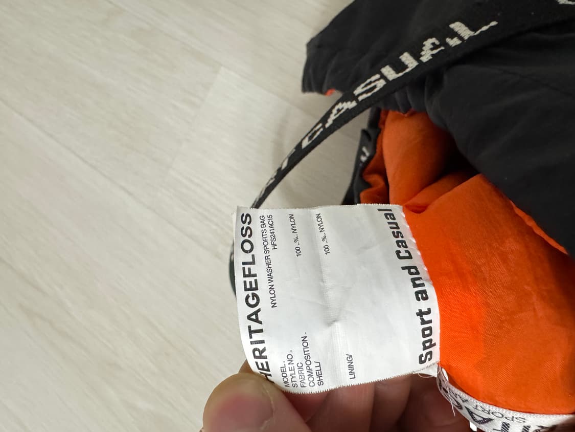 헤리티지플로스 스포츠백 블랙 상품이미지3