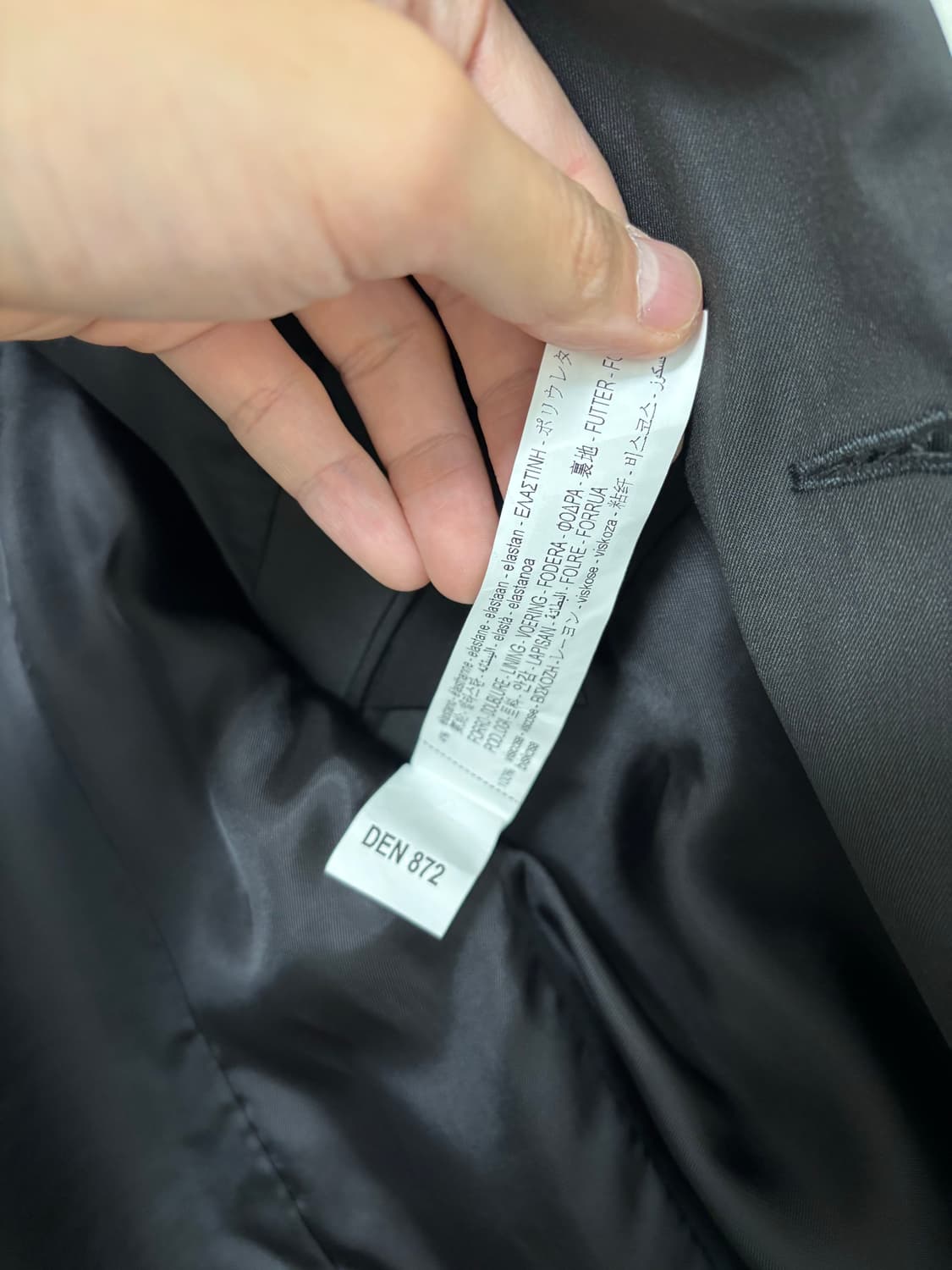 자라 아더에러 자켓팝니다 상품이미지7