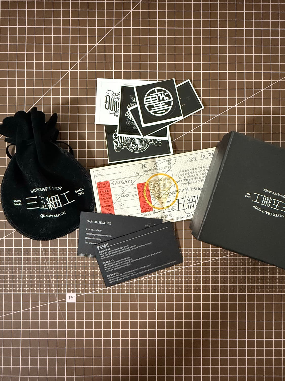 [os] 삼오세공 뱀 반지 상품이미지9