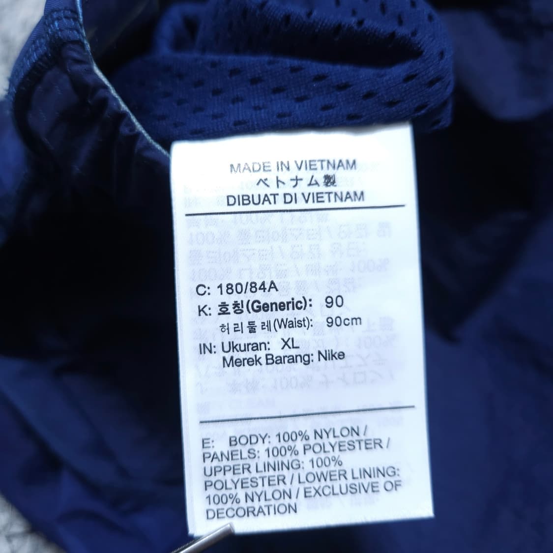 나이키) XL 남자 스탠다드핏 우븐팬츠 / 왕눈이샵 상품이미지8