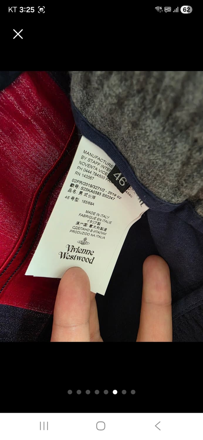 비비안웨스트우드 배기 팬츠 상품이미지6