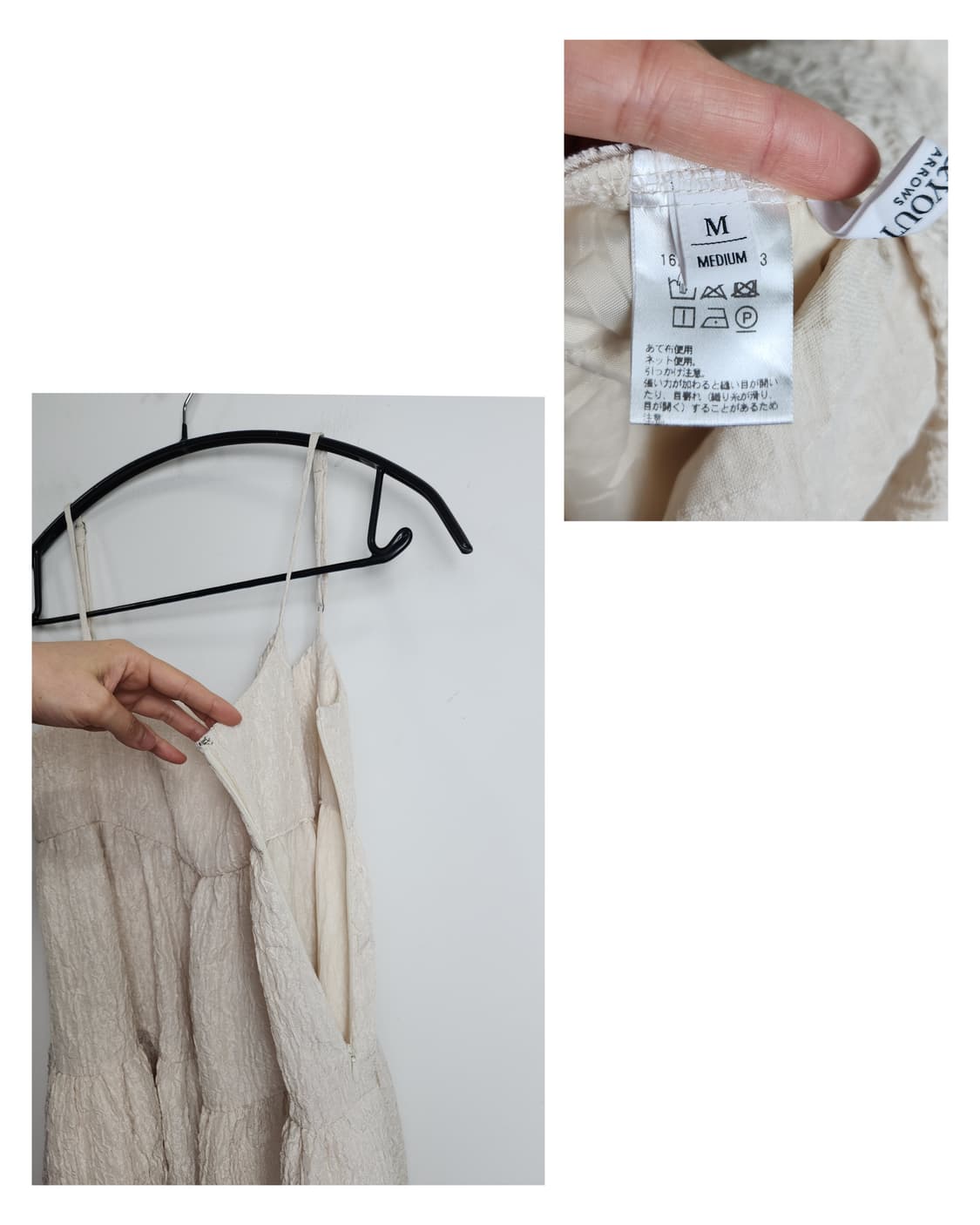 캉캉 주름 롱 원피스 상품이미지10