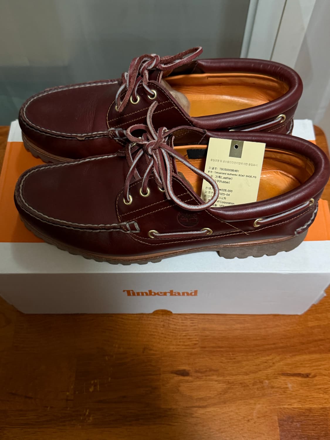 팀버랜드 남성 클래식 3아이 보트슈즈 버건디 상품이미지2