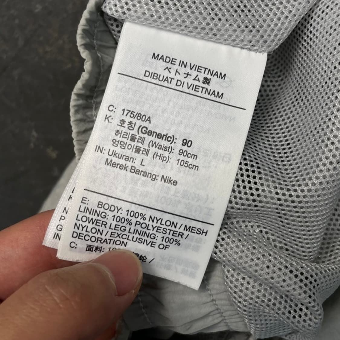 100 나이키 나일론 팬츠  상품이미지4