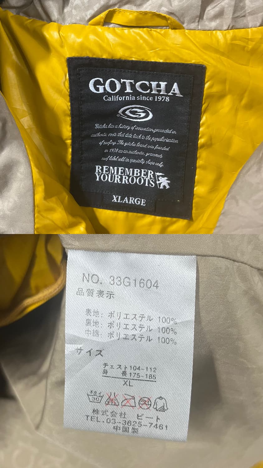 gotcha y2k padded jacket 상품이미지10