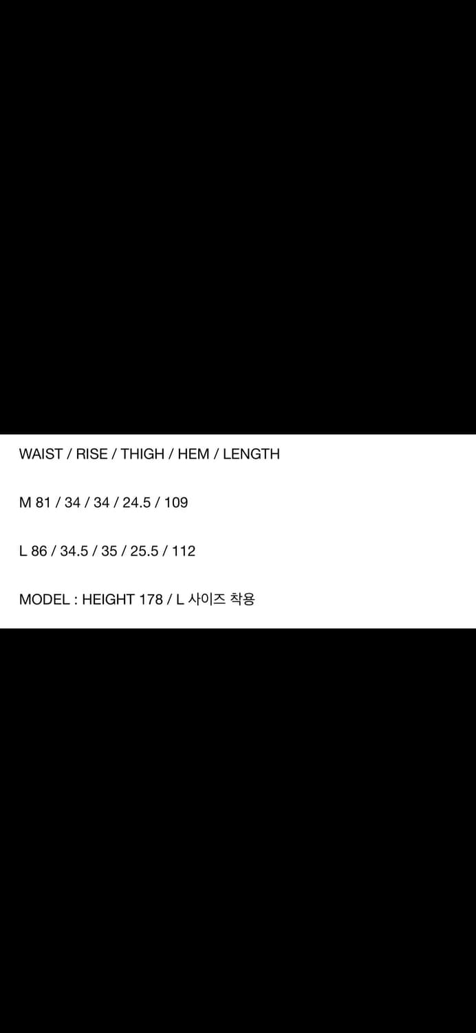 서피스에디션 흑청데님 m사이즈 상품이미지7