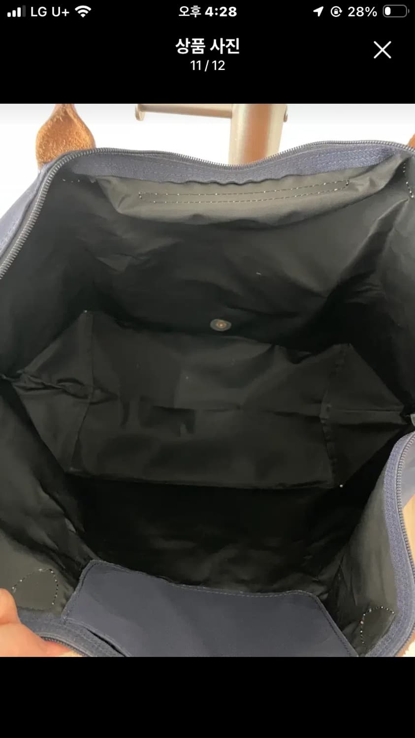 정품 롱샴라지 롱샴가방 롱샴숄더백 상품이미지8