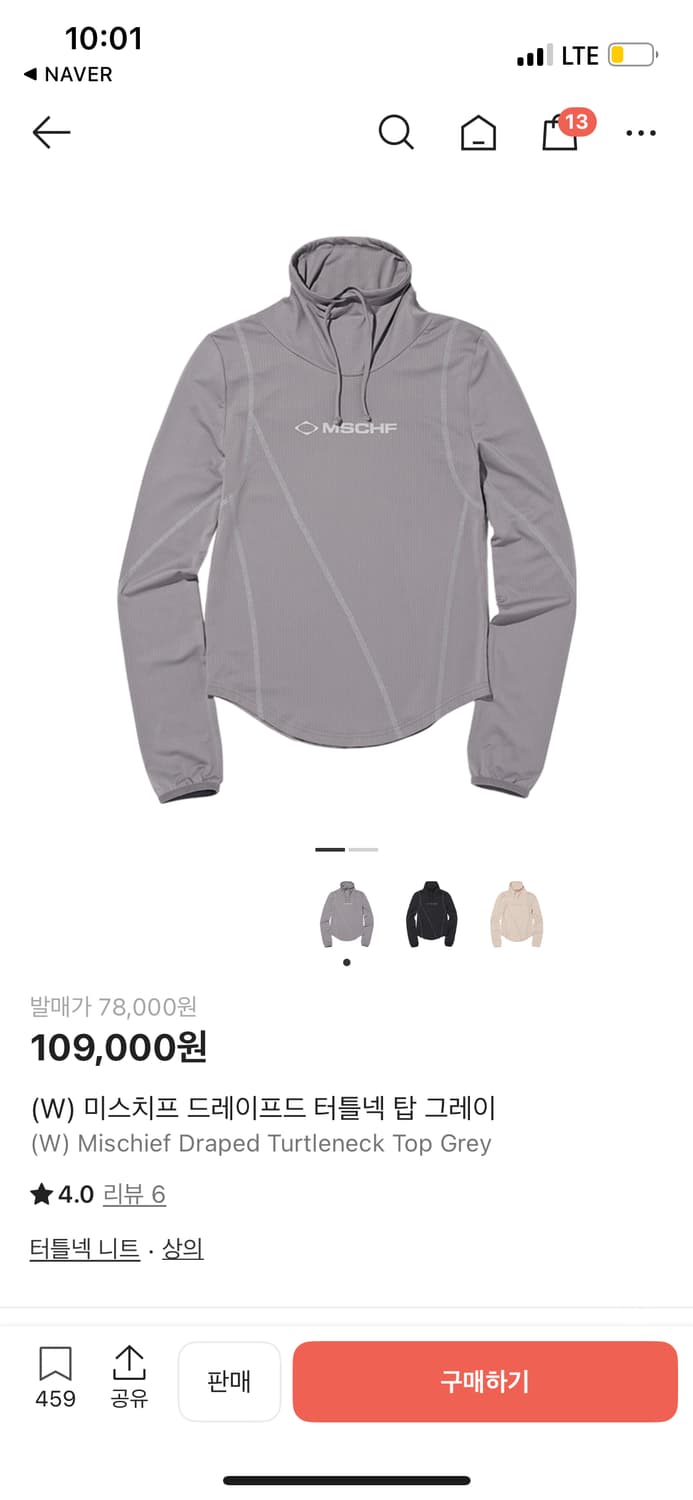 미스치프 터틀넥 탑 그레이 M 상품이미지1