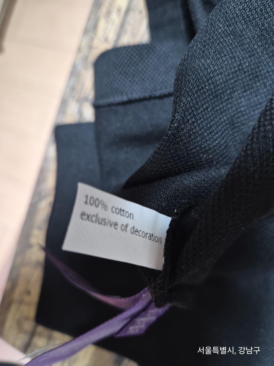 (새상품) 퍼플라벨 폴로 셔츠 M 상품이미지4