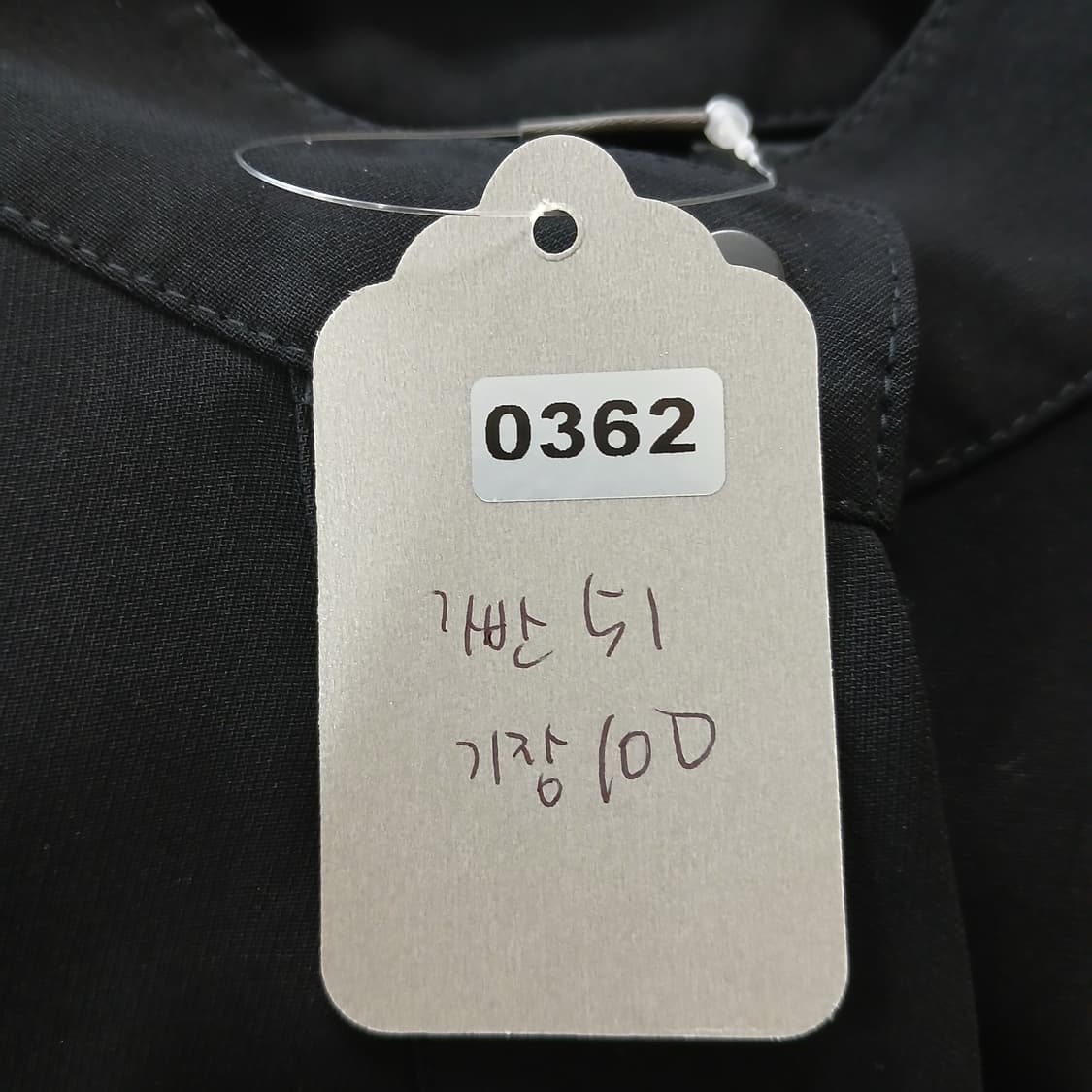 베라왕 모크넥 블랙 하프 원피스 상품이미지10