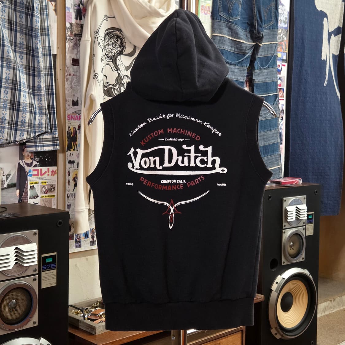 본더치 레이어드 후드 베스트 상품이미지1