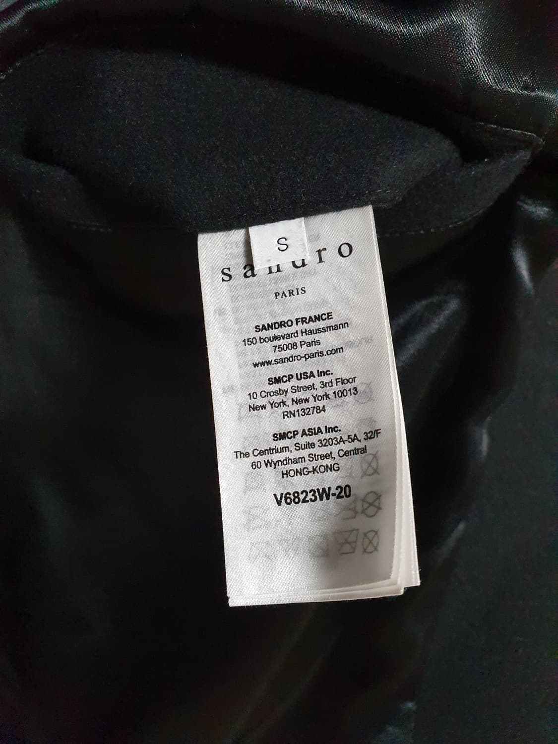 (S) 산드로 옴므 울 블루종 자켓 상품이미지5