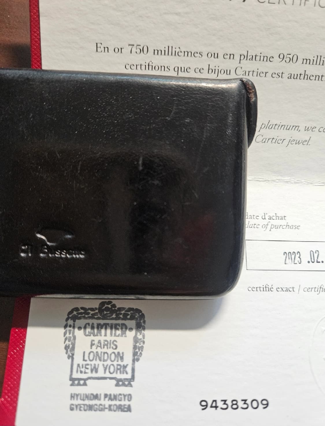 까르띠에 트리니티 55호 스몰 리뉴얼전 제품 상품이미지2